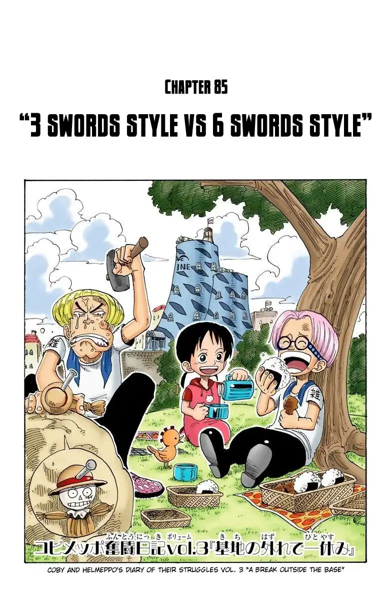 One Piece - Digital Colored Comics Chapter 85 1